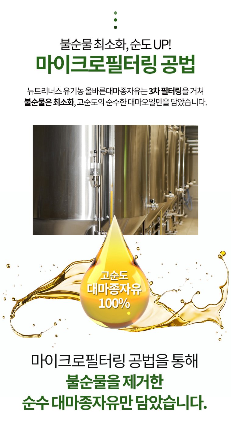 상세정보