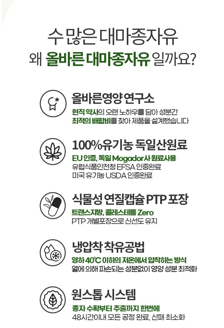 상세정보