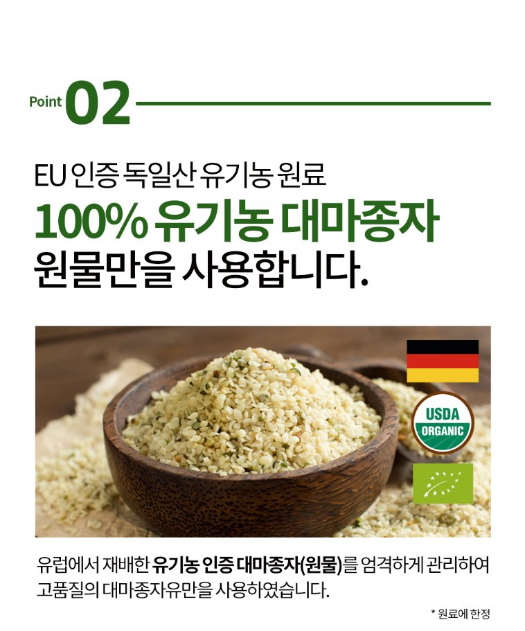상세정보