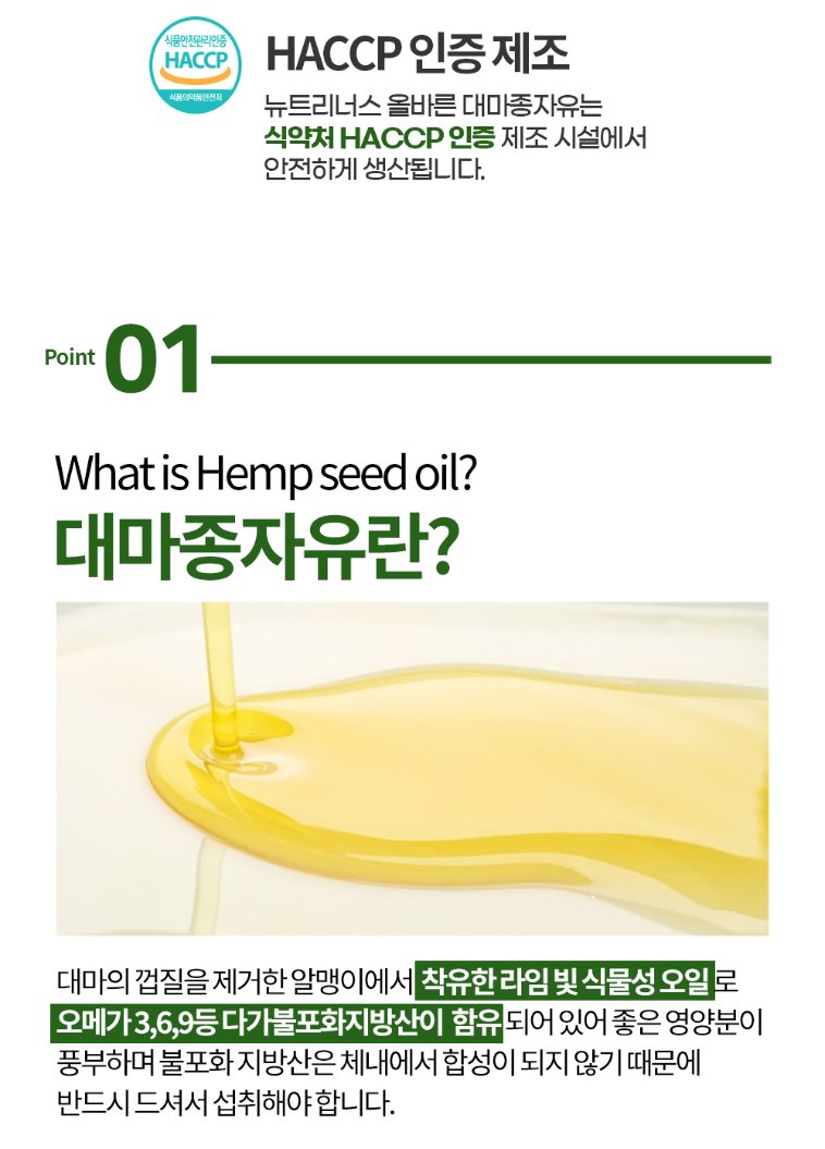 상세정보