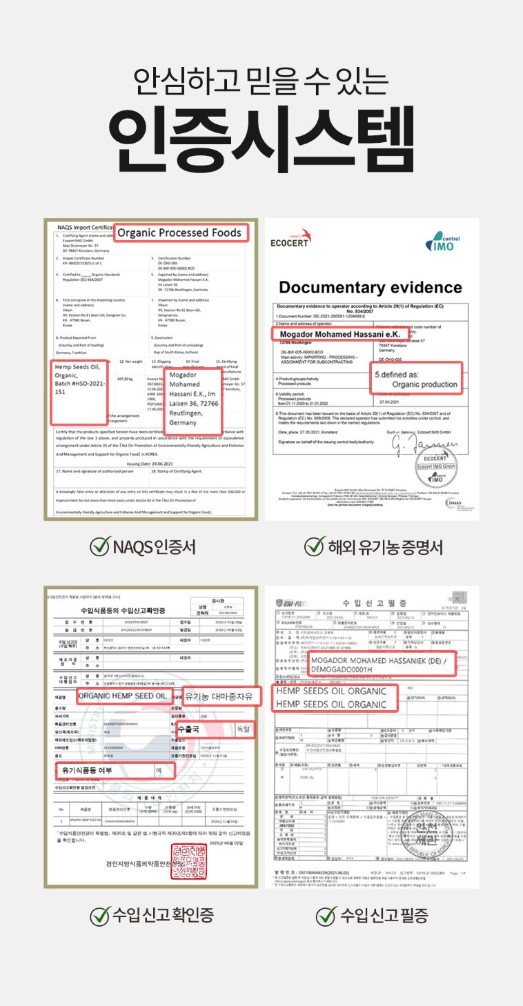 상세정보