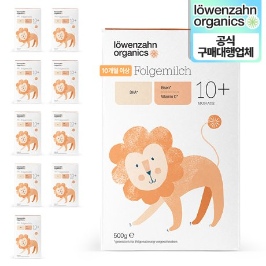 뢰벤짠 폴게밀히 10개월 500g 10통