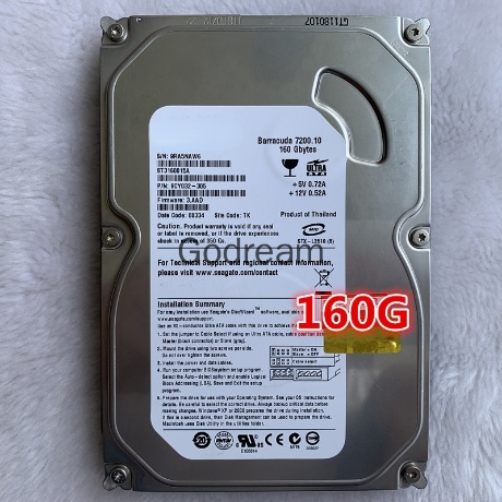 SEAGATE Barracuda7200.10 ST3160815A 160G 全品新品未開封 - dcsh.xoc