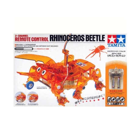 Tamiya 2-Channel Remote Control Insect Dueling Set