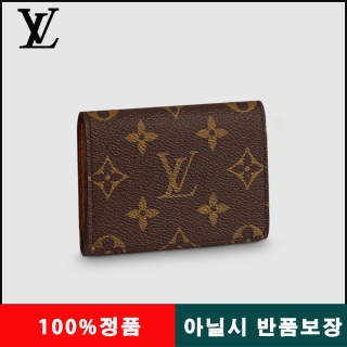 Louis Vuitton Monogram Amberop Cult de Visit M63801 Brand