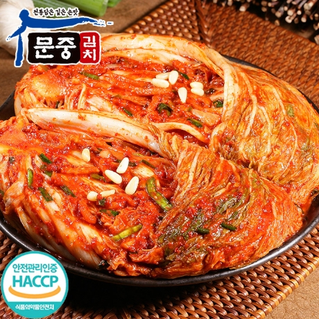 (한정수량) 문중 배추김치 포기김치 10kg