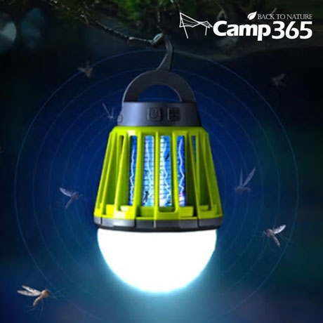 캠프365 LED 휴대용 해충 모기 퇴치기 랜턴